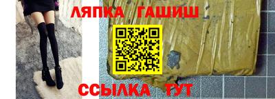 кокаин премиум Кингисепп
