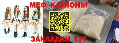кокаин премиум Кингисепп