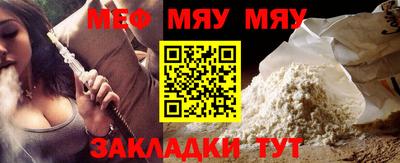 кокаин премиум Кингисепп