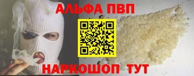 кокаин премиум Кингисепп