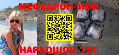 марки nbome Кимры
