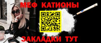 ALPHA-PVP Кинель