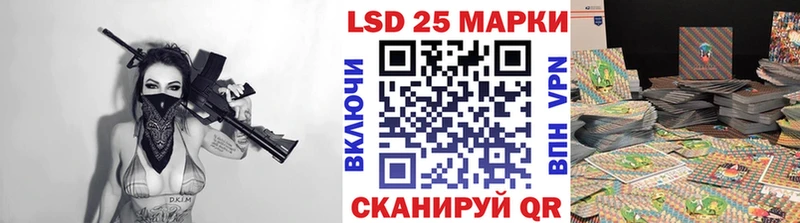 Марки N-bome 1500мкг  Мегион 