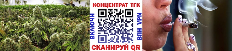 Дистиллят ТГК THC oil  ссылка на мегу   Мегион  мориарти как зайти  хочу  