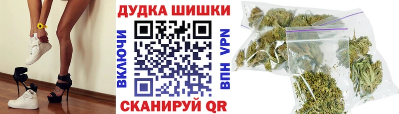 KRAKEN tor  Мегион  Марихуана SATIVA & INDICA 